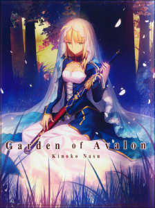Garden of Avalon(Fate外傳 阿瓦隆之庭)小说封面